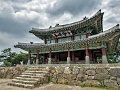 South Han Mountain Fortress, Korea 21174387.jpg